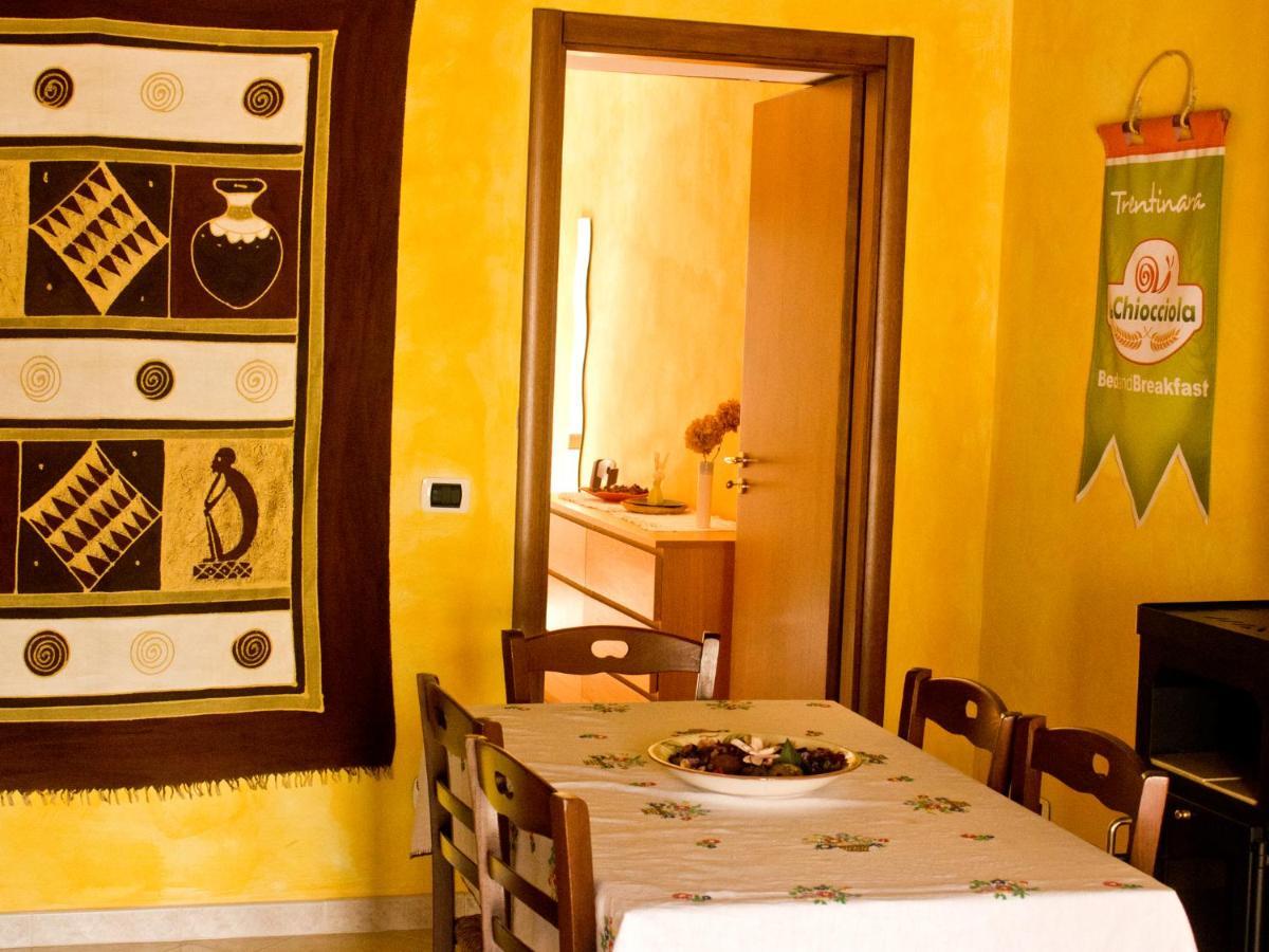 La Chiocciola Bed and Breakfast Trentinara Εξωτερικό φωτογραφία