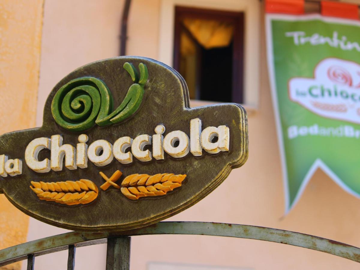La Chiocciola Bed and Breakfast Trentinara Εξωτερικό φωτογραφία
